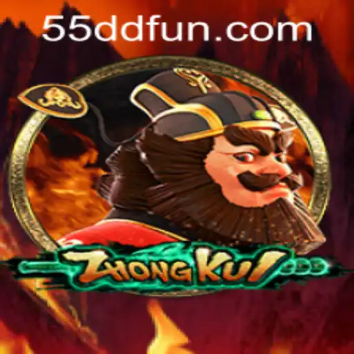 Exploring the Intriguing World of ZhongKui: A Comprehensive Guide
